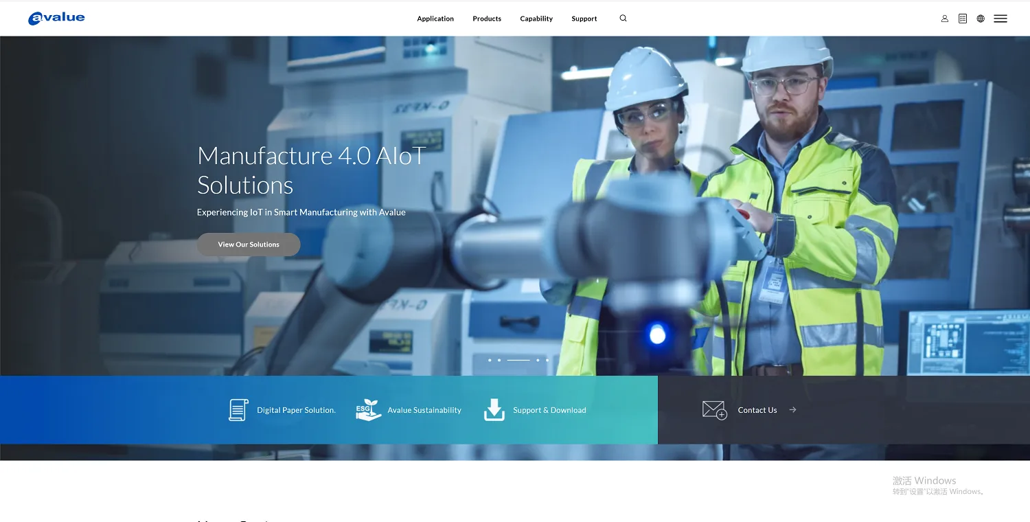 Avalue Technology