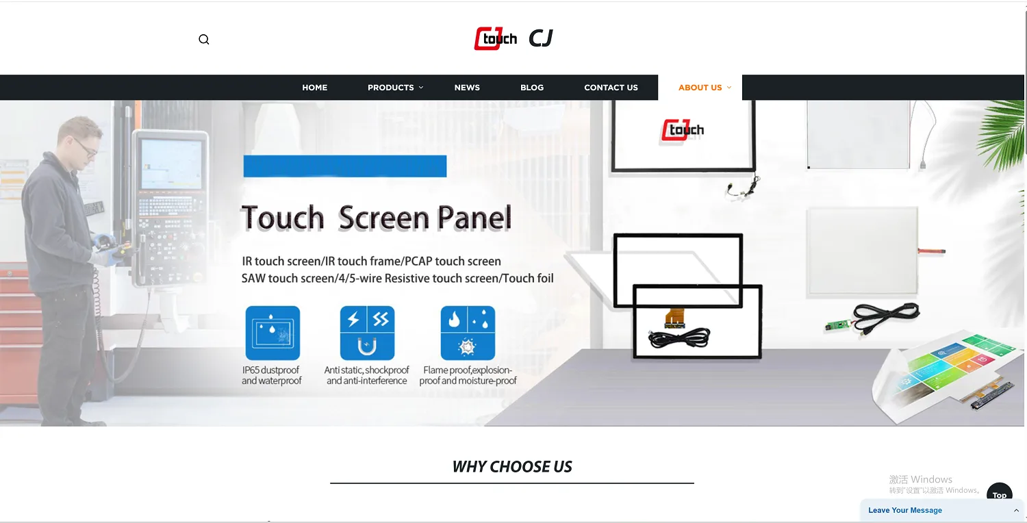 CJTouch