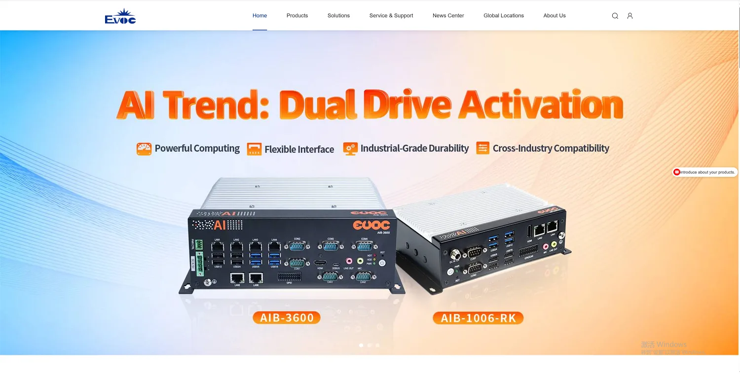 EVOC Intelligent Technology