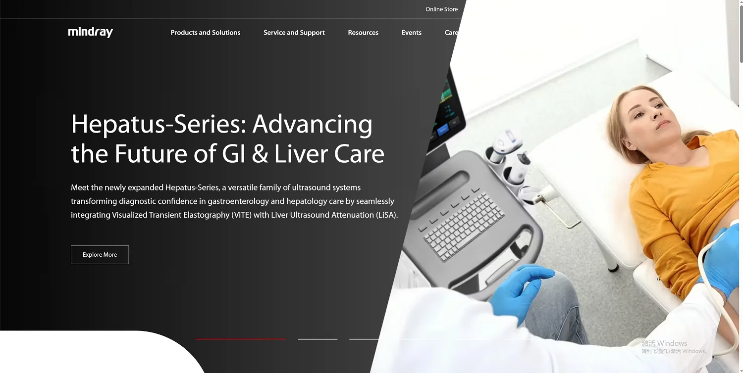 Mindray Bio-Medical Electronics