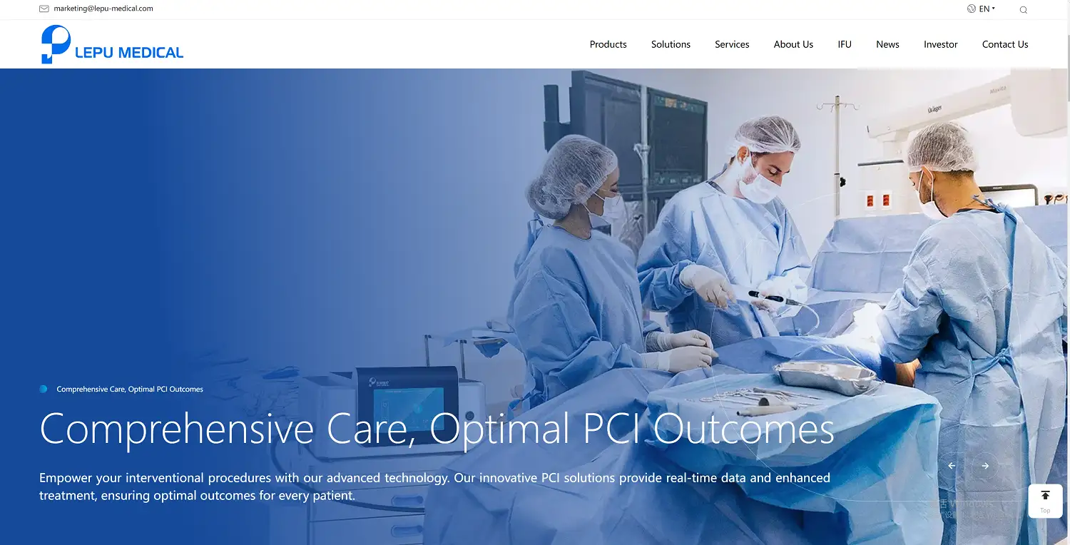 Lepu Medical Technology