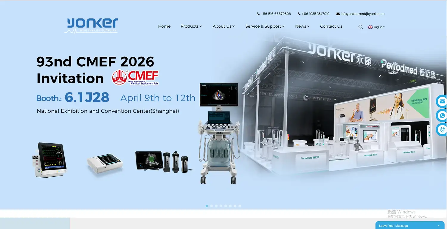 Yonker Medical